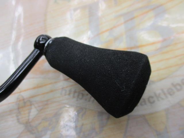 スピーキー 2500SXGX