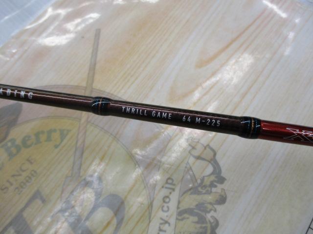 リーディング スリルゲーム 64 M-225