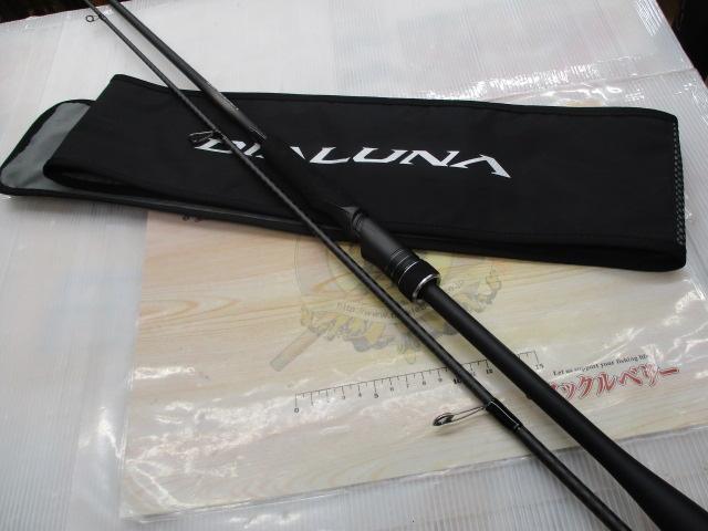 23ディアルーナ S86ML