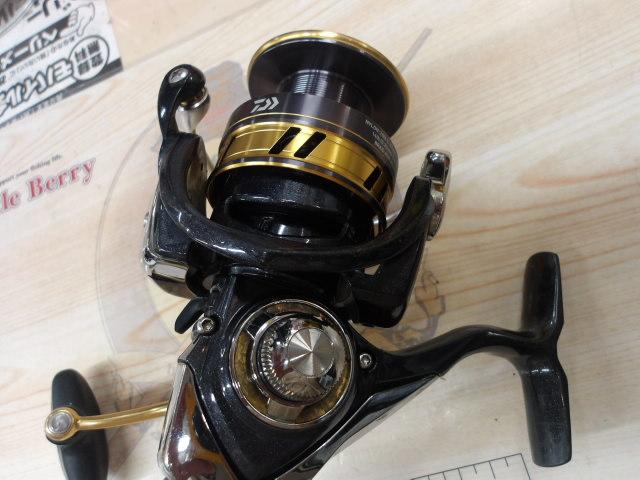 18レガリス LT4000D-C