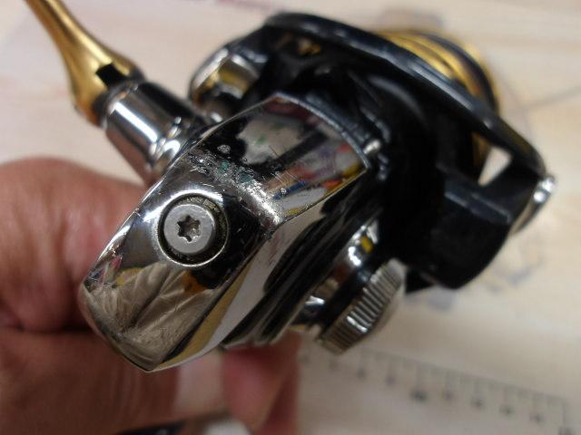 18レガリス LT4000D-C