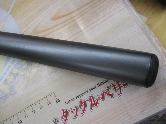 17ホリデー磯 4号530PTS