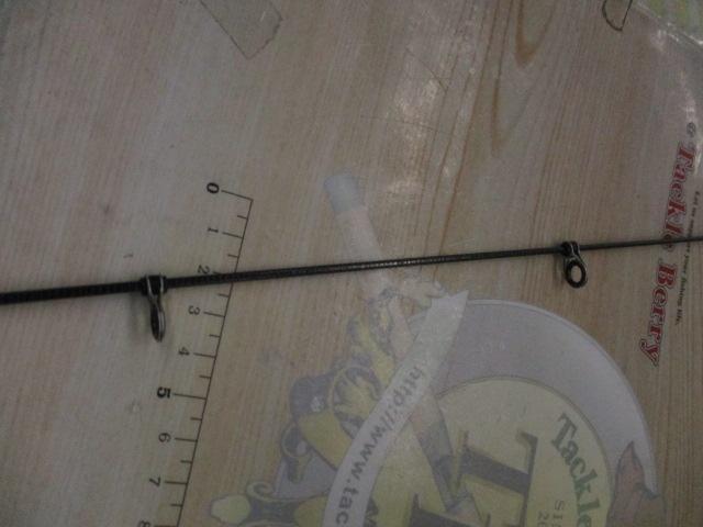 17ホリデー磯 4号530PTS