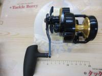 25ソルティガ 10HL