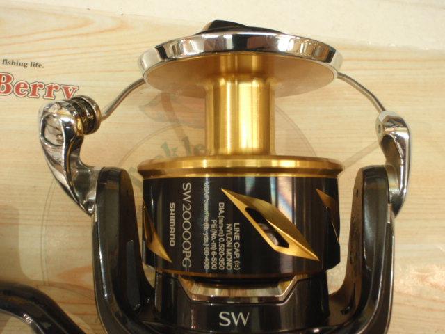 20ステラSW 20000PG