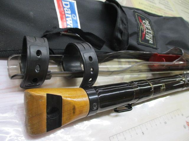 メーター倶楽部巨鯉 MH525B