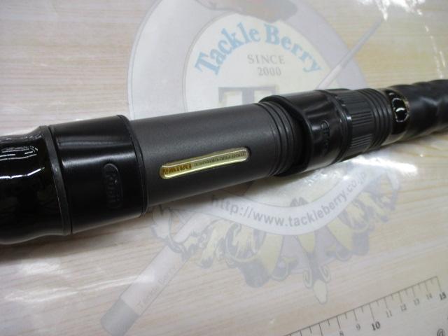 メーター倶楽部巨鯉 MH525B