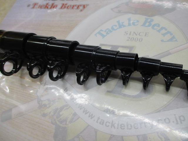 メーター倶楽部巨鯉 MH525B