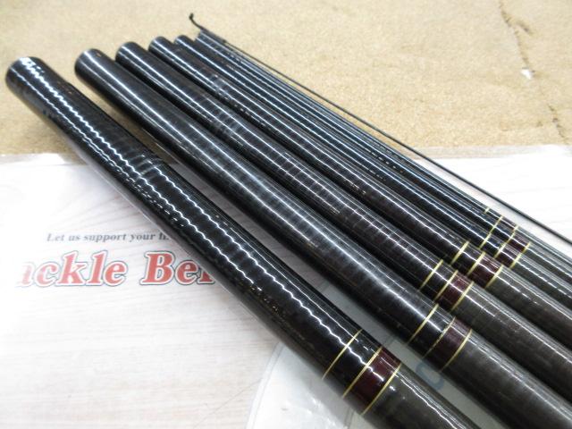 ウィスカーTHEヘラ 中硬24