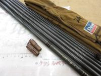 ウィスカーTHEヘラ 中硬24