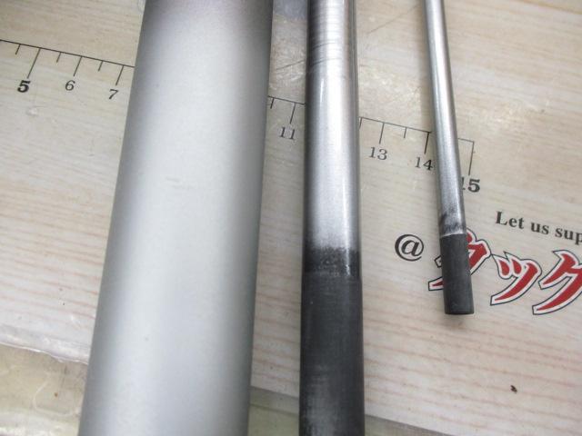 ILシーパラダイス MH-300