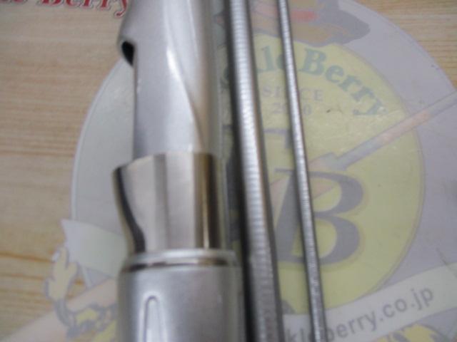 ILシーパラダイス MH-300