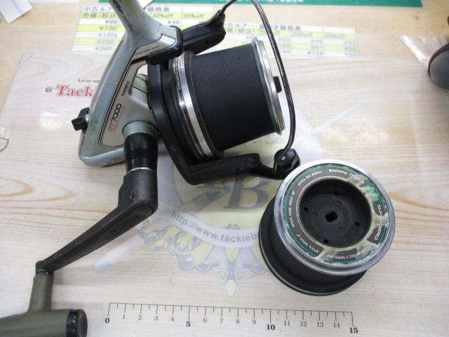 スーパーエアロGT7000