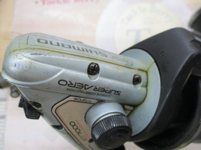 スーパーエアロGT7000