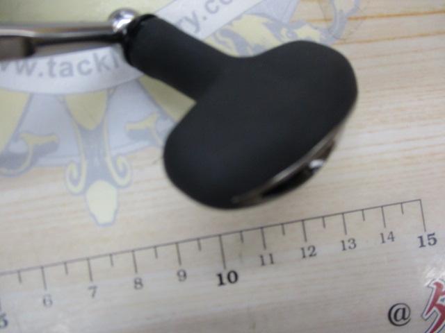 24セルテート LT4000-CXH