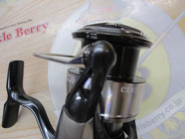 24セルテート LT4000-CXH