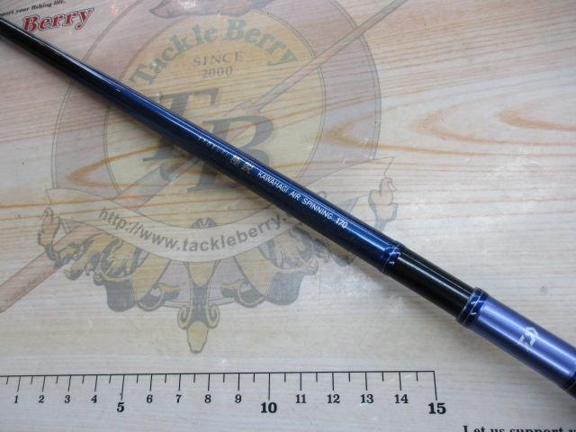 極鋭カワハギ AIR スピニング170