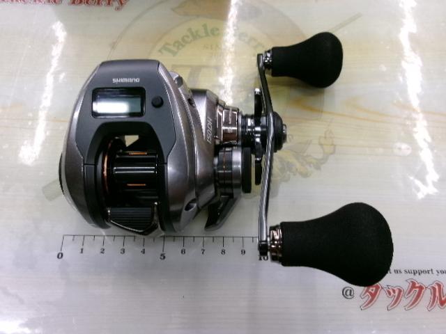 24バルケッタプレミアム 150DH