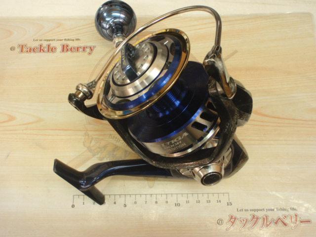 14ソルティガ 8000H エクスペディション｜＠ベリーネット 日本最大新品