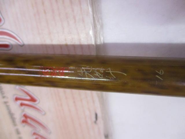 朱紋峰 先ぬけ 16