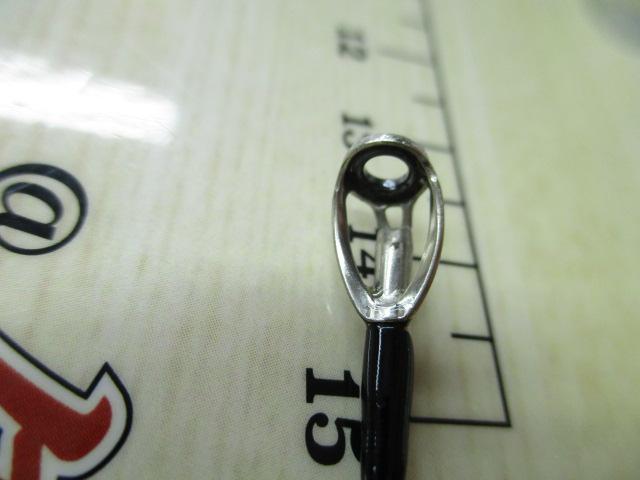 エメラルダス 89MH