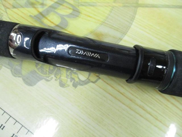 エメラルダス 89MH