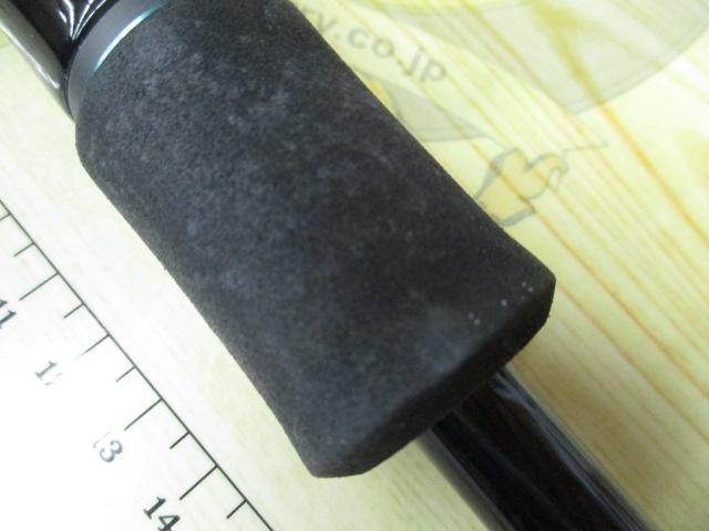 エメラルダス 89MH