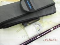 ツインパワーXT T1.5 47-53SI-Z