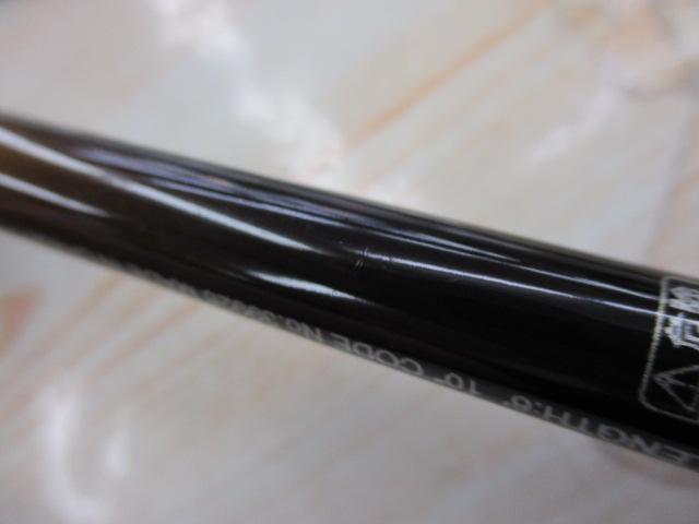 ソアレTTアジング S610L-S