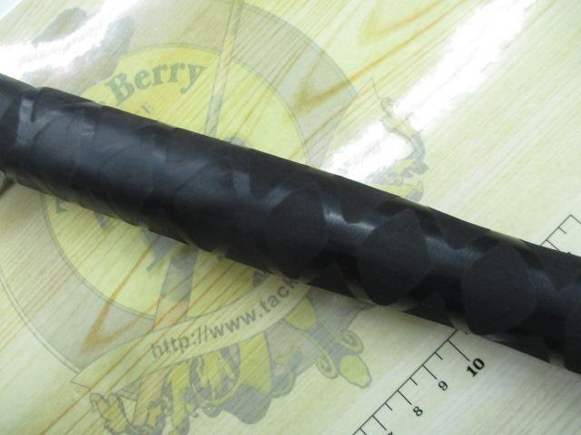 マグナムハスキーSTD MH-84SH