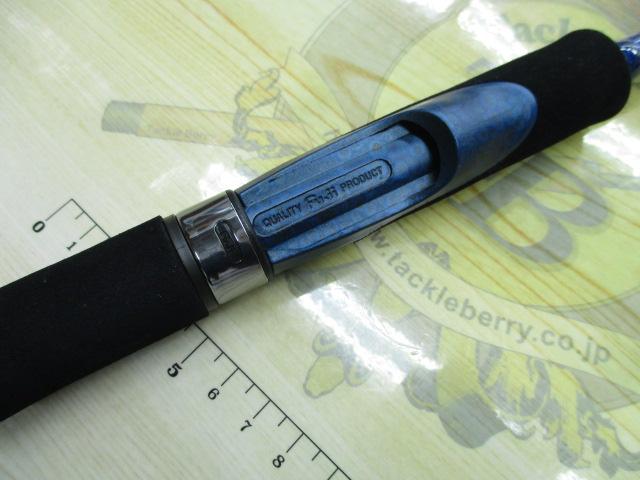 夢人テンヤ真鯛225ゲーム