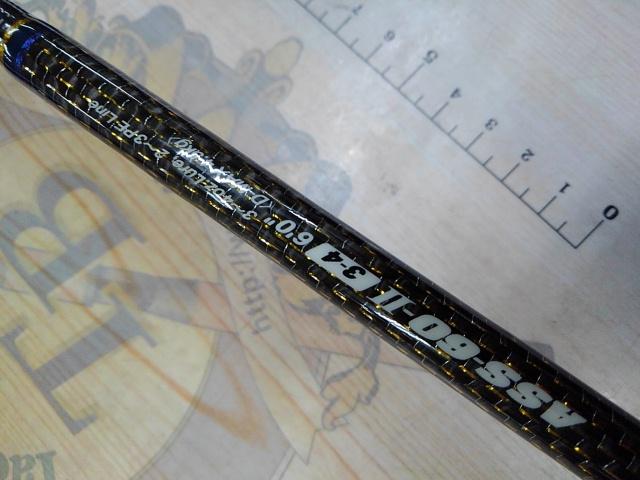 アースシェイカー2 ASS-60-Ⅱ3-4