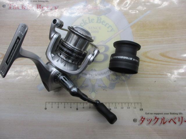 カーディナルⅢSX 1000S