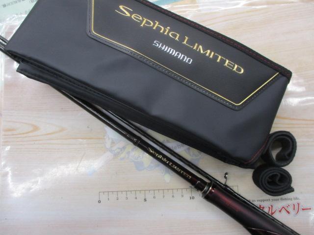 セフィアリミテッド S86M｜＠ベリーネット 日本最大新品中古釣具WEB