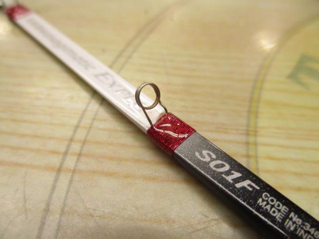 ワカサギマチックエクスペック S01F(穂先のみ)