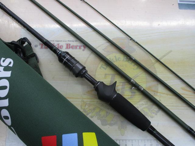 ソルティースタイルカラーズ STCC-704LT-NG(ネイビーグリーン)