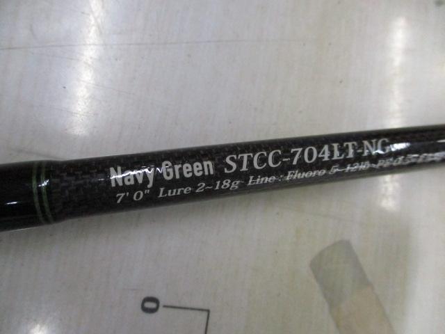 ソルティースタイルカラーズ STCC-704LT-NG(ネイビーグリーン)