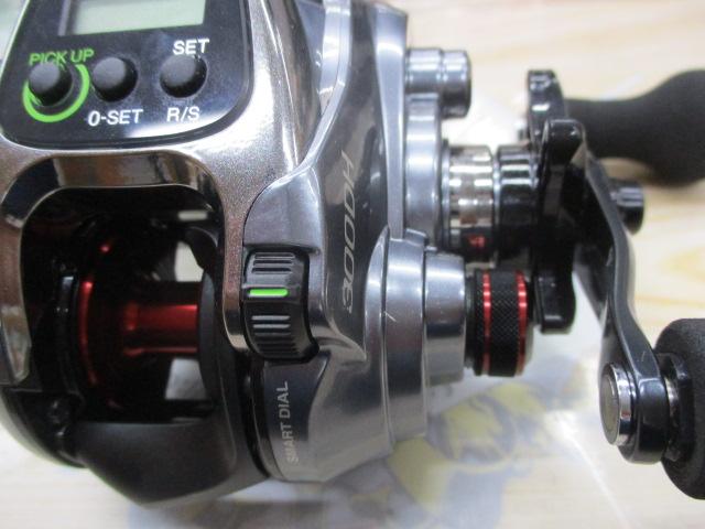 15フォースマスター 300DH