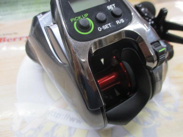 15フォースマスター 300DH