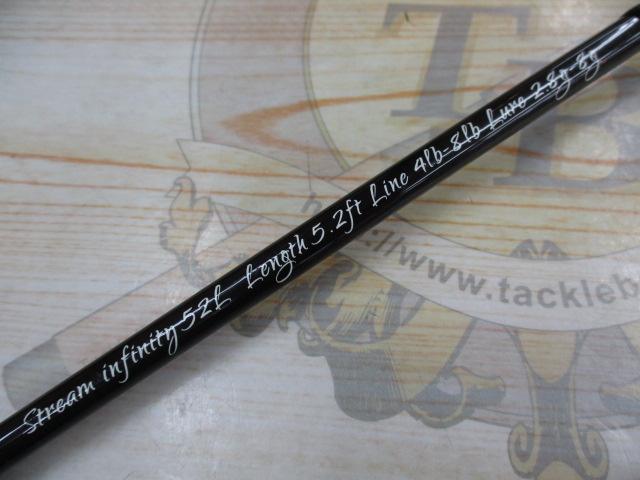 ストリームインフィニティー52L エクストリームチューン｜＠ベリー