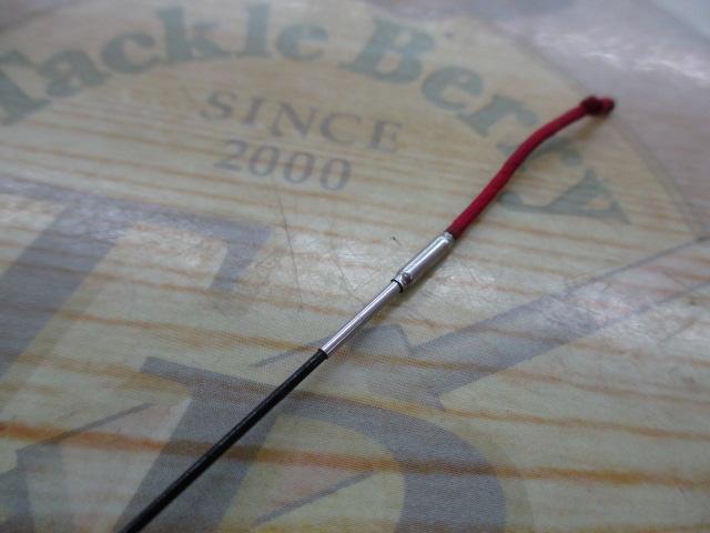 アルセド渓流硬調450