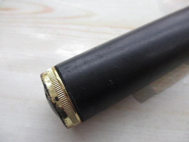 アルセド渓流硬調450