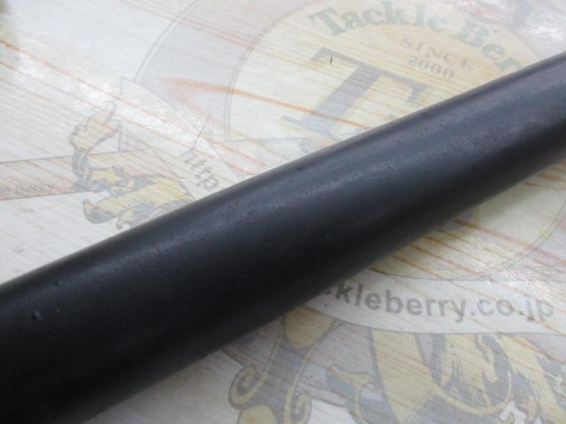 アルセド渓流硬調450