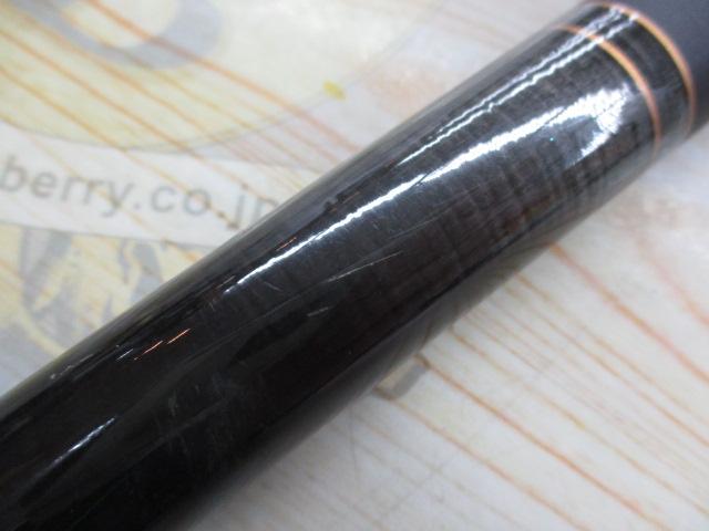 アルセド渓流硬調450