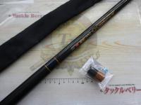 アルセド渓流硬調450