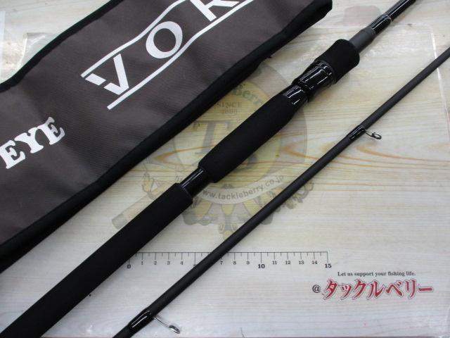 ロックアイ ヴォルテックス RV91S-H