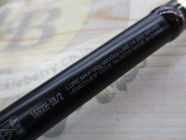 18ポイズンアドレナ 169XHSB-2