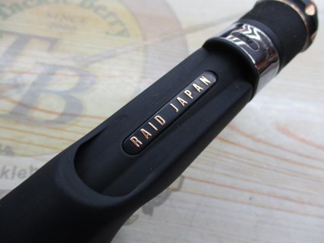 グラディエーターアンチ GA-72HC キングヘビー