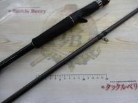 グラディエーターアンチ GA-72HC キングヘビー