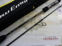 スローエモーション S652